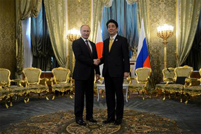 acuerdo de paz entre rusia y japon