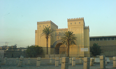 museo nacional de iraq