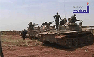Decenas de terroristas se rinden ante el Ejército sirio