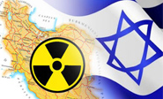 SIPRI: “Israel” dispone de más de 80 ojivas nucleares