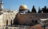 Mata a un jud&#237o en Jerusalén por “hablar en &#225rabe”