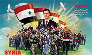 Siria afrontar&#225 cualquier agresi&#243n militar