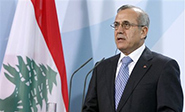 Suleiman promete que ’los terroristas ser&#225n llevados ante la justicia’