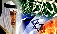 Reuniones secretas entre l&#237deres israel&#237es y saud&#237es