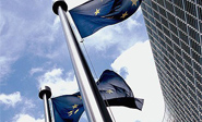 Manipulaci&#243n coordinada de las tasas de interés en UE