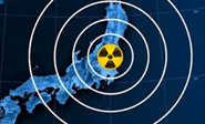 Aumenta nivel de cesio radioactivo en aguas subterráneas de Fukushima