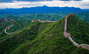 Arqueólogos hallan tres tramos de la Gran Muralla en China