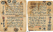 Investigadores australianos descifran un códice egipcio de hace 1.300 años