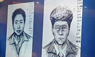 Un escritor chino fue detenido por un crimen que confesó en su libro