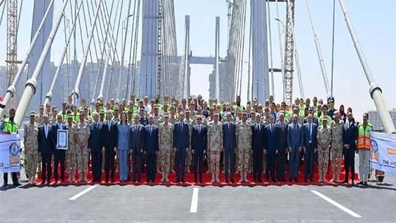 El presidente egipcio inaugura el puente colgante m&aacute;s ancho del mundo