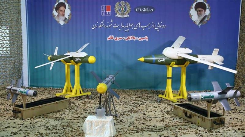 Defensa de Irán presenta tres bombas inteligentes avanzadas
