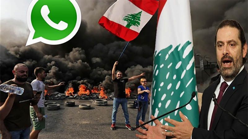 Washington pretende llevar Líbano al “caos creativo” aprovechando las protestas