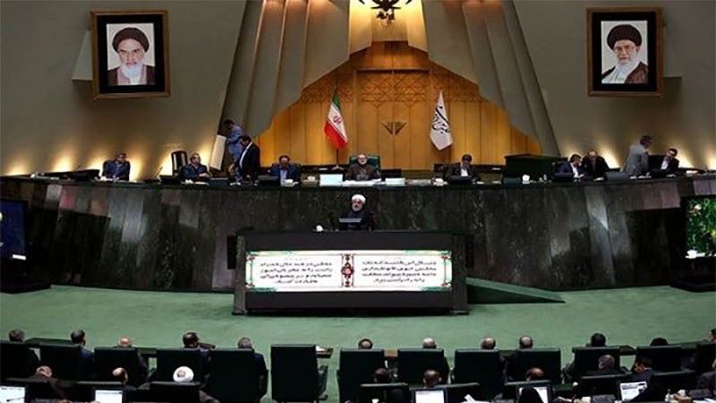 Irán anuncia un presupuesto de “resistencia” frente a sanciones de EEUU
