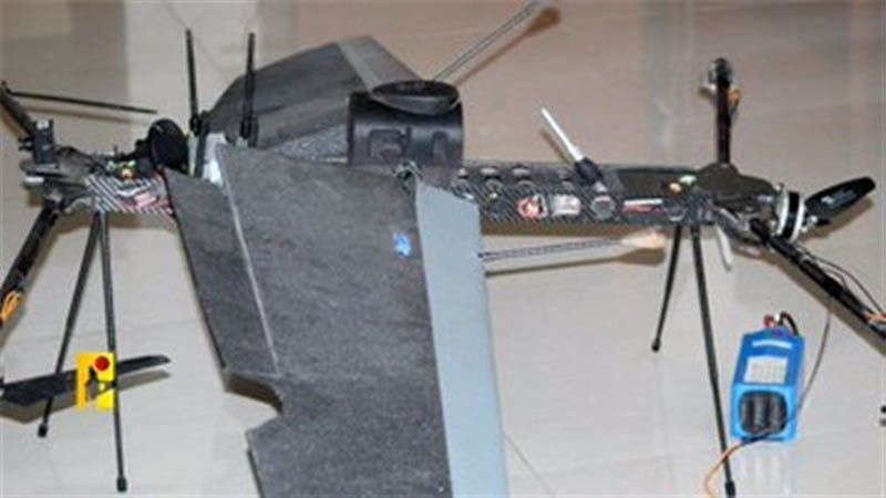 Imágenes del dron espía israelí “capturado” por Hezbolá