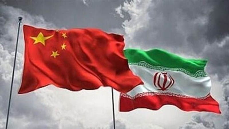 China ofrece a Irán unificar esfuerzos contra las políticas injerencistas de Occidente