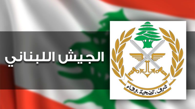El Ej&eacute;rcito Liban&eacute;s captura a miembros de Daesh que preparaban atentados en L&iacute;bano