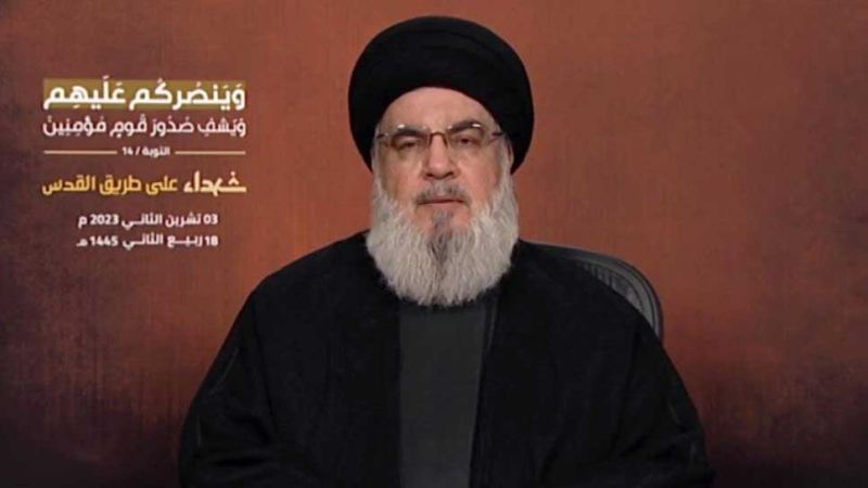 El líder de Hezbolá reta a Estados Unidos