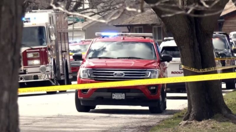 Muerren cuatro personas por un ataque con arma blanca en Illinois