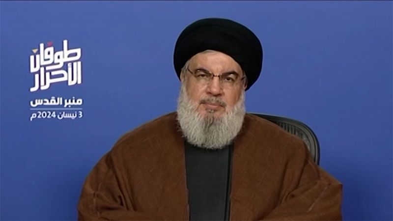 El líder de Hezbolá afirma que la operación “Diluvio de Al-Aqsa” puso a la entidad sionista al borde del abismo