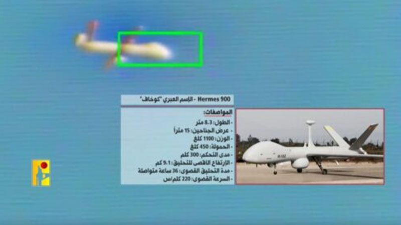 Hezbolá derriba un dron Hermes 900 israelí sobre el sur del Líbano