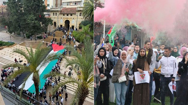 Universitarios en todo Líbano alzan su voz en apoyo a Palestina