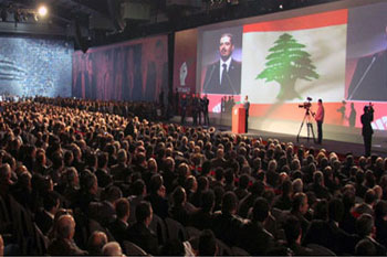 Sala Biel conmemoracion Hariri