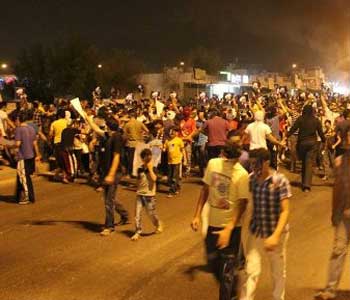 protestas+arabia+saudi+antigubernamentales