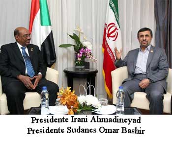 ahmadineyad+bashir+iran+sudan