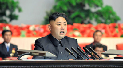 lider norcoreano kim jong un