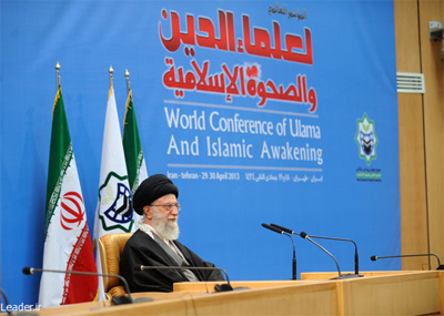 Sexta Conferencia Internacional del Despertar Islámico