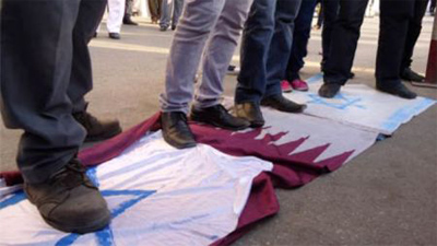manifestacion en egipto contra qatar e "israel"