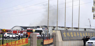 incendio en china