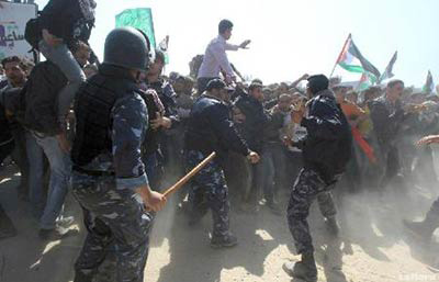 protestas en palestina