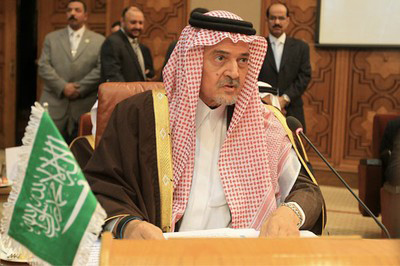 saud al faisal