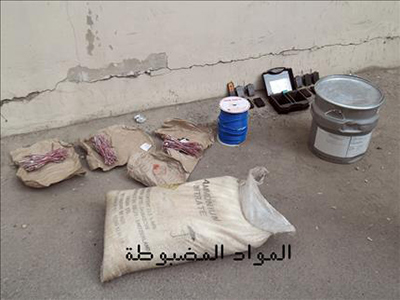 explosivos confiscados a una red terrorista