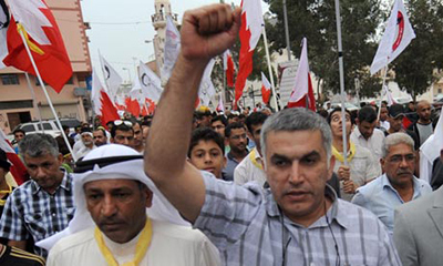 nabil rayab en una manifestacion