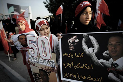 bahrein capital de la tortura