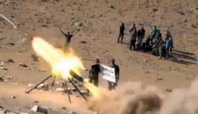 terroristas lanzan cohetes contra libano
