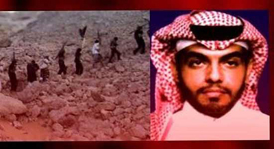 el terrorista saudi al mayed