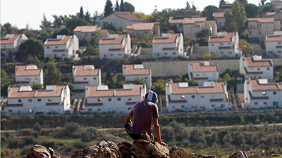 colonias judias en palestina