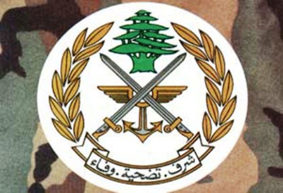 emblema del ejercito libanes