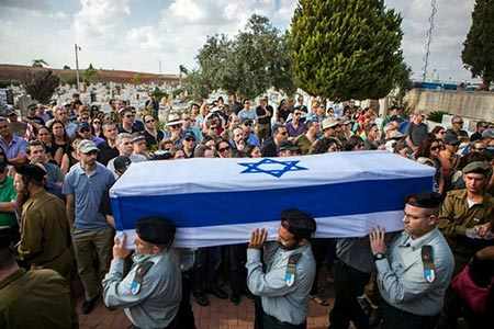 entierro de un soldado israeli