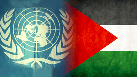 palestina y la onu