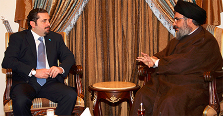 Hariri en una reunion con Nasrola