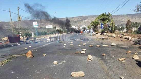 calles de kafr kanna