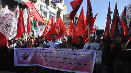 manifestacion de solidaridad en gaza