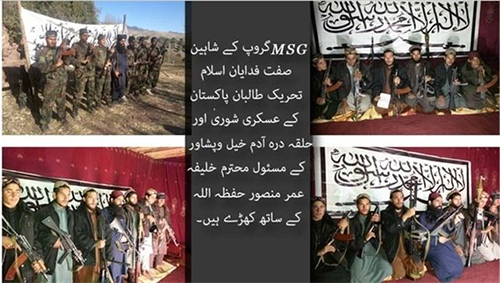 las imagenes difundidas por Taliban