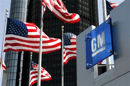 GM retira más de 500 mil vehículos del mercado por fallo mecánico