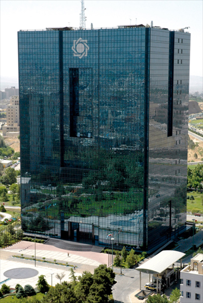 El Banco de Irán recibe los primeros fondos desembargados