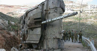 tanque israeli en el sur de libano